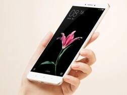 शाओमी ने कंपनी का सबसे बड़ा स्मार्टफोन Mi max किया लॉन्च, 14,999 रुपये