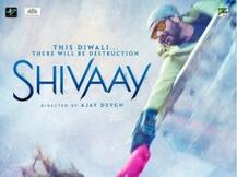 अजय देवगन की 'शिवाय' के पोस्टर में नजर आई एरिका कार