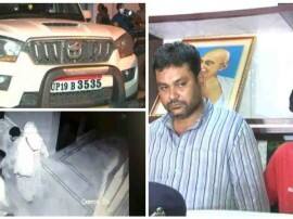 Sachchi Ghatna Murder In Ghaziabad सच्ची घटना: जायदाद के लिए मां के साथ मिलकर पिता की हत्या की खौफनाक वारदात