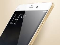 Mi note 2 में होगी 6GB रैम और डुअल कैमरा सेटअप