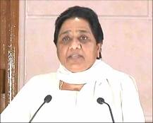 तस्वीरें: बीएसपी सुप्रीमो मायावती से जुड़ी इन खास बातों को यकीनन नहीं जानते होंगे आप