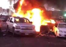 साऊदी अरब: पैगंबर की मस्जिद के पास आत्मघाती हमले में चार की मौत