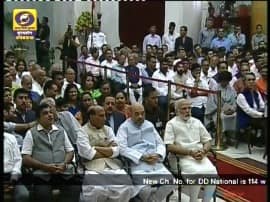Modi Cabinet Expansion List Of 19 New Ministers मोदी मंत्रिमंडल का हुआ विस्तार, इनको दी गई मंत्री पदों की जिम्मेदारी