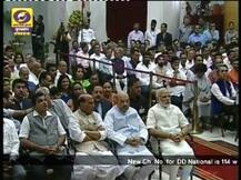 मोदी मंत्रिमंडल का हुआ विस्तार, इनको दी गई मंत्री पदों की जिम्मेदारी