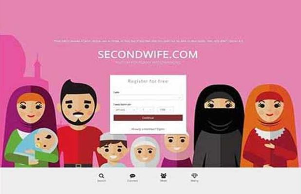 मुस्लिमों की दूसरी शादी के लिए शुरू हुई अनोखी वेबसाइट्स