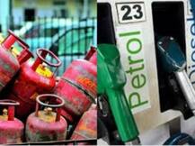 असम में एलपीजी 14 रुपये महंगी, डीजल, पेट्रोल के भी दाम बढ़े