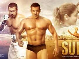 Will Salman Break His First Day Box Office Record ...तो इस वजह से सलमान की 'सुल्तान' नहीं तोड़ पाएगी पहले दिन की कमाई का रिकॉर्ड!