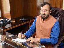 जावड़ेकर उच्चतर शिक्षा अभियान का पोर्टल और मोबाइल एप लांच करेंगे