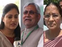 'मंत्री बिटिया' को पटखनी देने के लिए नीतीश कुमार से हाथ मिलाएंगी कृष्णा पटेल!
