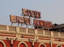 हावड़ा की सड़क पर दौड़ता रहा आग से लिपटा हुआ आदमी