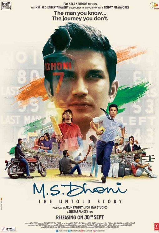 30 सितंबर को रिलीज होने वाली फिल्म #MSDhoniTheUntoldStory का नया पोस्टर.