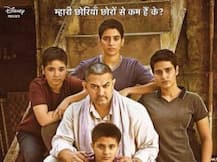 दंगल’ के टाइटल ट्रैक के लिए दलेर मेंहदी ने दी आवाज