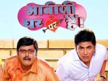 भाभी जी घर पर हैं: विभूति को छेड़ेंती नजर आएंगी भाभीजी