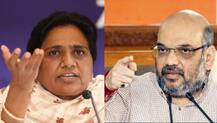 अमित शाह के दावों पर बोलीं मायावती, अपनी नहीं बल्कि BSP की सीट गिना रहे थे BJP अध्यक्ष
