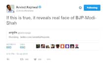 बिहार चुनाव में ध्रुवीकरण के लिए अमित शाह-ओवैसी के बीच हुआ था समझौता: पूर्व बीजेपी विधायक 