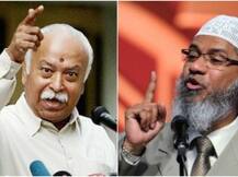'जाकिर नाइक पर जो सबका रूख, वही RSS का भी रूख'