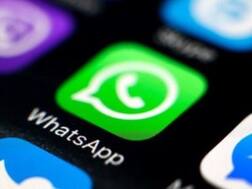 31 दिसंबर से सिंबियन स्मार्टफोन यूजर नहीं चला पाएंगे व्हाट्सएप