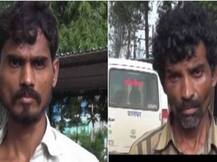 मुंबई: मजे के लिए करवाया पत्नी का रेप!