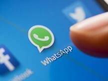 WhatsApp के बारे में वो बातें जिन्हें आप शायद ही जानते होंगे!