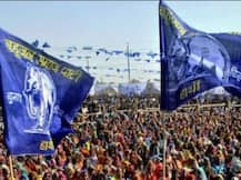 बुढ़ाना: BSP कैंडिडेट 'किडनैप', परिजनों को पूर्व में घोषित कैंडिडेट पर शक