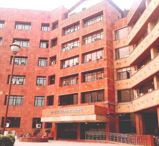 2003 में भारतीय संसद में 'सेंट्रल विजिलेंस कमिशन' बिल पास किया गया. इसके तहत सेंट्रल विजिलेंस कमिशन CVC कार्य कर रहा है.