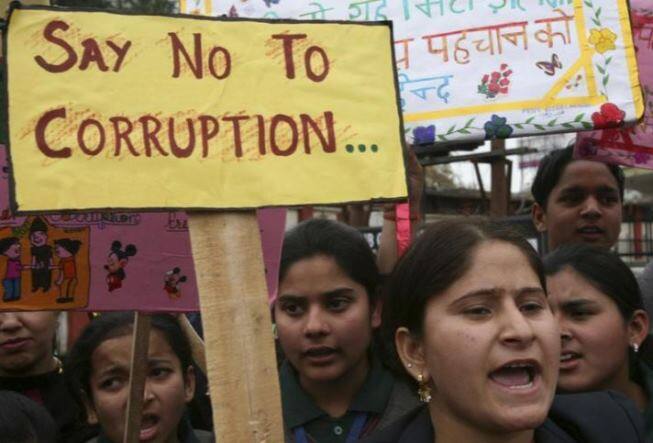जिस व्यक्ति पर करप्शन के आरोप हैं उसे सामने लाना और उस पर कार्रवाई करने के लिए सिफारिश करना.