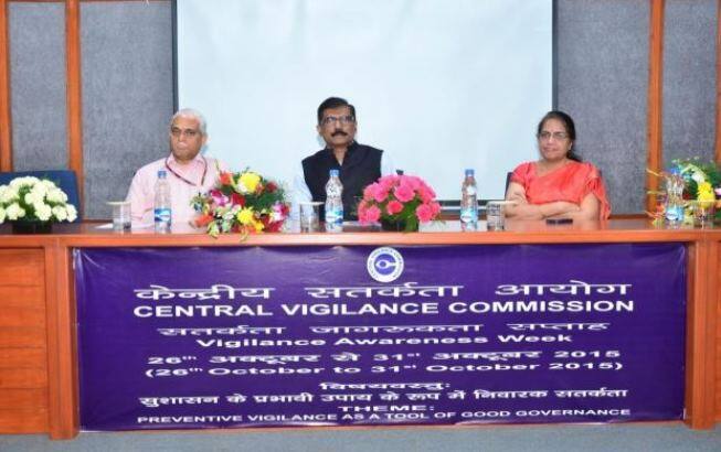 CVC को आप अपनी शिकायत पत्र के माध्यम से भेज सकते हैं. आप ऑनलाइन भी अपनी शिकायत WWW.CVC.nic.in दर्ज करा सकते हैं. Public Interest Disclosure and Informer Protection के तहत की गई शिकायत केवल डाक से ही भेजी जा सकती है.