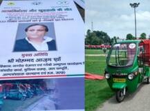 मुरादाबाद: लगातार तीसरी बार रद्द हुआ आज़म खान का ई-रिक्शा वितरण का कार्यक्रम