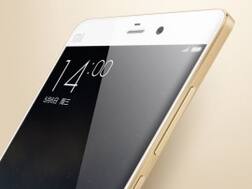 Mi नोट 2 प्रो में होगा शानदार स्नैपड्रैगन 821 प्रोसेसर और 6GB RAM