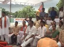 ...जब बीजेपी नेता ने लगाया 'मोदी मुर्दाबाद' का नारा!