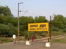 आगरा: मूक-बधीर महिला से आश्रम संचालक ने किया बंधक बनाकर बलात्कार