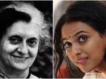 इंदिरा गांधी पर बॉयोपिक करना चाहती हैं स्वरा भास्कर