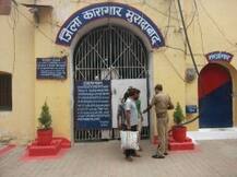 मुरादाबाद: जेल में बंद नेता के गुर्गे ने किया महिला कैदी के साथ बलात्कार!