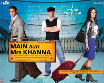 सलमान की फिल्म 'मैं और मिस खना' 2009 में आई थी. सलमान की यह फिल्म भी एक बहुत बड़ी फ्लॉप साबित हुई. इस फिल्म को बनाने में कुल 22 करोड़ रुपए का खर्च आया था लेकिन यह फिल्म बॉक्स ऑफिस पर केवल 8 करोड़ रुपए की ही कमाई कर पाई थी.