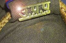 IN PICS: उत्तर प्रदेश में एक बार फिर शर्मसार हुई खाकी