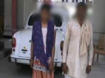 बस्ती: घर से अगवा कर दबंगों ने किया लड़की का रेप!