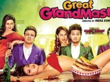 Box Office: जानें, दो दिन में ‘ग्रेट ग्रैंड मस्ती’ ने की है कितनी कमाई?