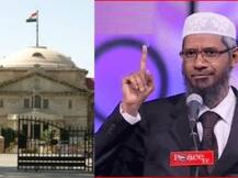 इलाहाबाद हाईकोर्ट में अब 29 जुलाई को होगी जाकिर नाइक केस में सुनवाई