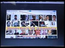 PM मोदी को क्रिमिनल बताने पर गूगल के खिलाफ केस, कोर्ट से नोटिस जारी