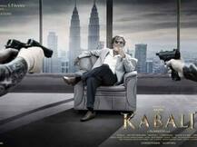 निर्माताओं का दावा- ऑनलाइन लीक नहीं हुई 'कबाली'