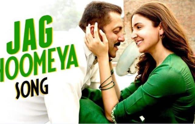 मीडिया रिपोर्ट्स के मुताबिक सलमान के रेप पीड़िता वाले बयान पर अनुष्का के दिए स्टेटमेंट से सलमान अनुष्का से भविष्य में दूरी ही बनाए रखना चाहते हैं. 