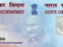 सिर्फ 3 दिन में आपके हाथ आएगा पैन कार्ड, ऐसे मिलेगा घर बैठे