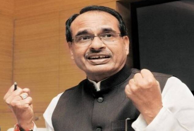 Mpbse Class 10 Class 12 Exam Results MPBSE रिजल्ट : छोटे शहरों ने मारी बाजी तो सरकारी स्कूल रहे अव्वल, CM शिवराज ने बरसाए फूल