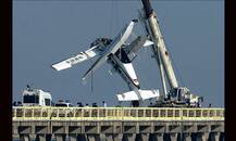 पहली ही उड़ान में हादसे का शिकार हुआ प्लेन, पांच का मौत