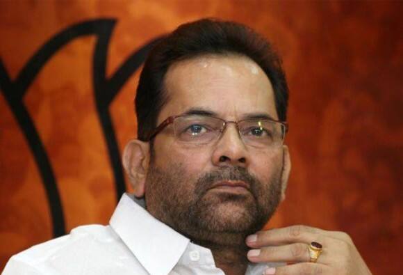 Not Singing Vande Mataram Doesnt Make One Anti National Says Mukhtar %e2%80%8babbas Naqvi 'वंदे मातरम' नहीं गाने से कोई देशद्रोही नहीं हो जाता:  मुख्तार अब्बास नकवी