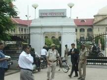 9,500 रूपये का केस 54 साल चलने पर हाईकोर्ट नाराज़, चीफ सेक्रेटरी से जवाब तलब