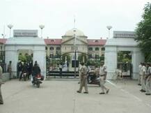 मुस्लिम शादियों के रजिस्ट्रेशन पर हाईकोर्ट ने मांगा यूपी सरकार से हलफनामा