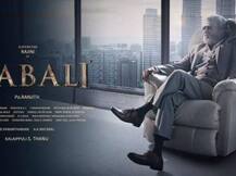 चेन्नई: सुबह 4 बजे रिलीज हुई 'कबाली', टिकट नहीं मिलने पर फैंस भड़के