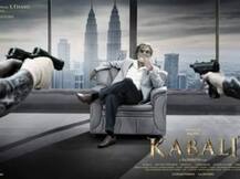 जब आप गहरी नींद में सो रहे थे तब रिलीज हुई रजनीकांत की फिल्म 'कबाली',देखिए फैंस का उतावलापन