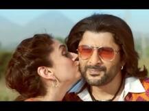 'द लीजेंड आफ माइकल मिश्रा' में पटना-बिहार की रोमांटिक कॉमेडी : अरशद वारसी